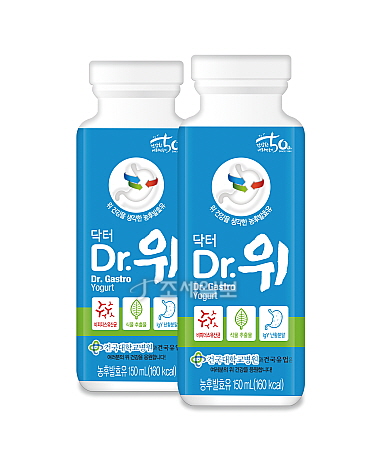 진생닥터 이미지