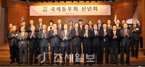 동우회회관 이미지
