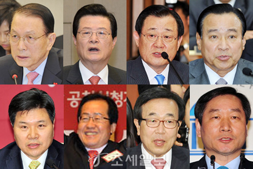 성완종 스캔들