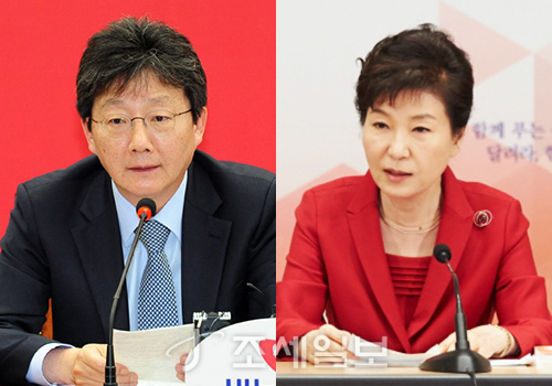 유승민 박근혜