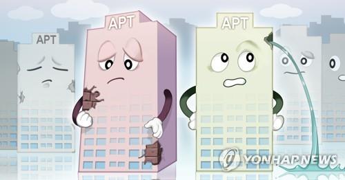¿øº»º¸±â yunhap
