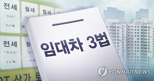 ¿øº»º¸±â yunhap