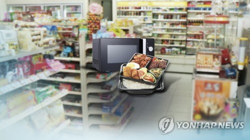 ¿øº»º¸±â yunhap
