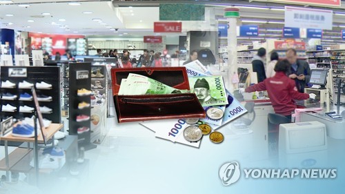 ¿øº»º¸±â yunhap