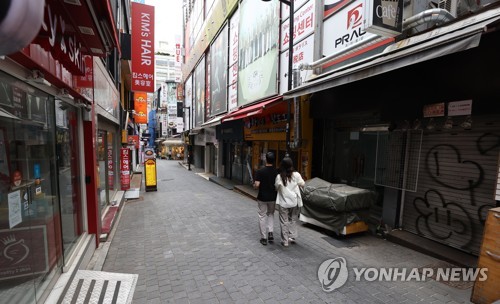¿øº»º¸±â yunhap